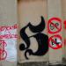Graffiti in Łódź city