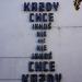 „Każdy chce jakoś nie żyć” in Łódź city