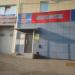 Яндекс Такси в городе Череповец