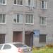 Фактор счастья в городе Череповец