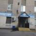 Магазин «Пищеторг» в городе Череповец