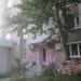 Цветочный магазин «Букет территория» в городе Череповец