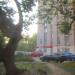 Магазин «Бристоль» в городе Череповец