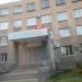 Вологодский центр стандартизации, метрологии и сертификации в городе Череповец