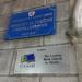 Факультет туризма и гостиничного бизнеса (ru) in Kotor (Montenegró) city