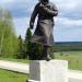 Памятник М. В. Ломоносову в городе Вельск