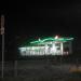 АЗС «Татнефть» в городе Череповец