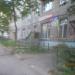 Хозтовары в городе Череповец