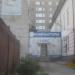 Компьютеры «НИКС» в городе Череповец