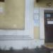 Вологодское льняное производство в городе Череповец