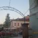 Литературно-краеведческий центр Н.М. Рубцова в городе Череповец
