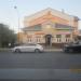 Торгово-развлекательный центр «Авалон» в городе Череповец