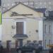Жилстройзаказчик в городе Череповец