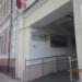 Арка в городе Череповец