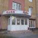 Кофейня «Буffет» в городе Череповец