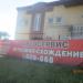Автоцентр 