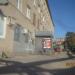 Караоке бар в городе Череповец