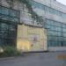 Арматурный цех ЗЖБиК в городе Череповец