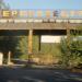 Промышленная ул., 6 в городе Череповец