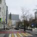 Arbat District in Moscow city