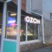 OZON в городе Череповец