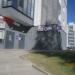 OZON в городе Череповец