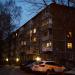 ул. Суворова, 100 в городе Коломна