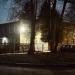 МГОСГИ учебный корпус в городе Коломна