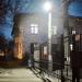 ул. Калинина, 52 в городе Коломна