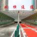 Beiheng Passageway in Shanghai city