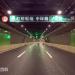 Beiheng Passageway in Shanghai city