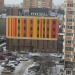 Недостроенная АТС в городе Королёв