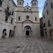 Площадь Св. Луки (ru) in Kotor (Montenegró) city