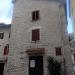 Gradska muzika Kotor (bs) in Kotor (Montenegró) city