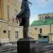 Monument Maksim Gorky in Moscow city