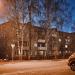 ул. Калинина, 21 в городе Коломна