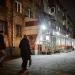 Универсам «Магнит» в городе Коломна