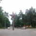 Стела «Звезда» в городе Борисов