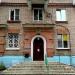ул. Серебренникова, 9 в городе Борисов