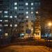 Спортивная площадка в городе Коломна