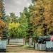 Аллея Героев Советского Союза