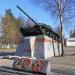 Танк Т-54