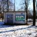 Graffiti in Łódź city
