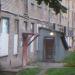 Парикмахерская в городе Череповец