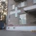 Аптечный пункт в городе Череповец