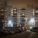 ул. Фрунзе, 44 в городе Коломна