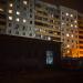 Газораспределительная станция в городе Коломна