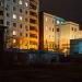 Фитнес-клуб ARS FIT в городе Коломна