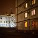 Коломенское отделение № 1555 «СберБанка» в городе Коломна