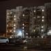 ул. Фрунзе, 42 в городе Коломна